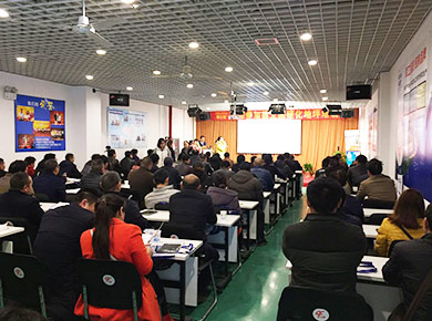 德立固第15屆無塵耐磨硬化地坪培訓(xùn)你來了嗎