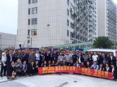 德立固全新招商模式開啟，眾多代理商搶先入駐
