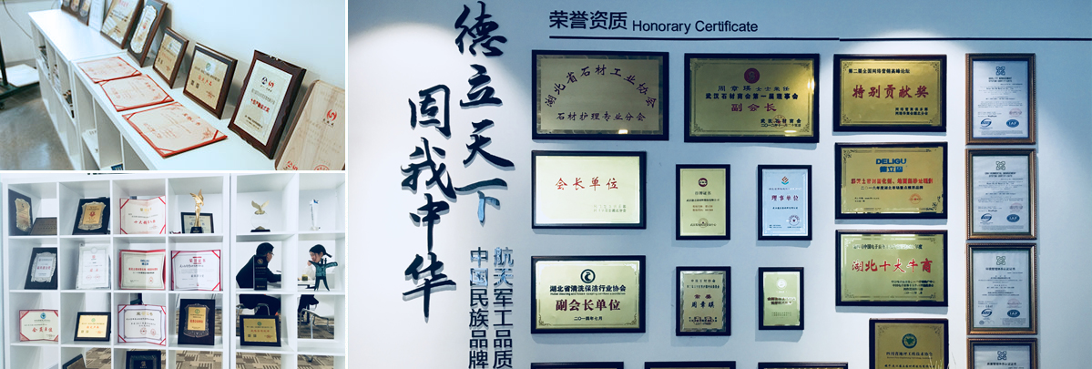 18項(xiàng)
