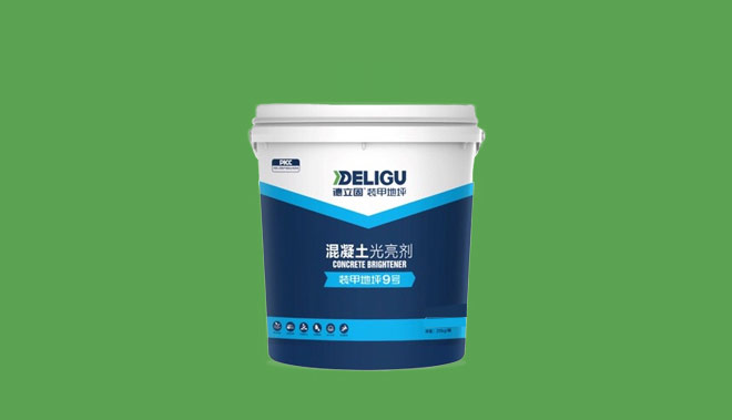 混凝土光亮劑裝甲9號