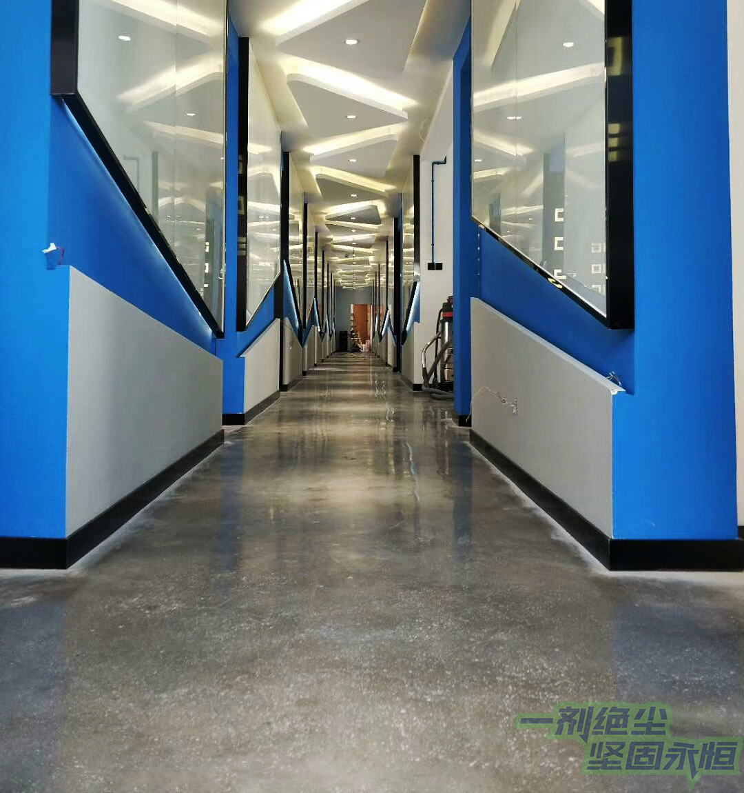 【昆明】芭莎培訓(xùn)學(xué)校用什么處理地坪起灰起砂，效果驚人！