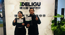 恭喜湖北十堰王總加盟德立固裝甲地坪項目