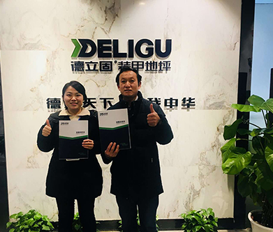 恭喜湖北十堰王總加盟德立固裝甲地坪項(xiàng)目