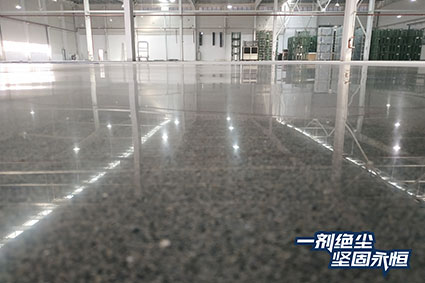 【湖北】晨光機(jī)械廠改造3000方德立固裝甲地坪治理起砂地面