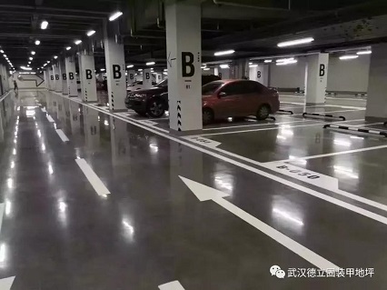 停車場地坪在使用了混密封固化劑后，會打滑嗎？
