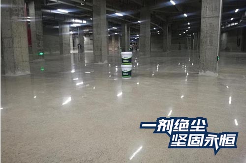 【北京】地面起灰了？酒店停車場德立固施工改造現(xiàn)場