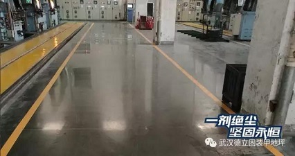 在家里可以做混凝土密封固化地坪嗎？