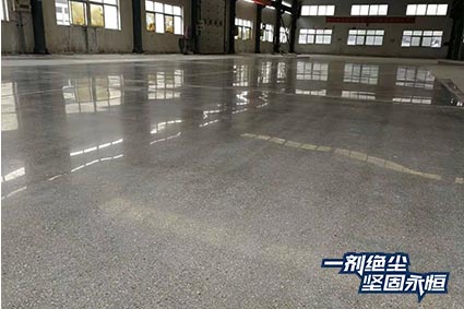 【貴州】家具材料倉(cāng)庫(kù)貴陽固化地坪施工