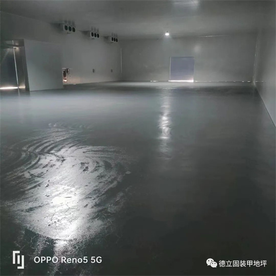 什么是裝甲地坪？
