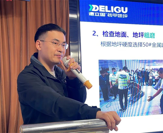 固化地坪施工中常見的5個(gè)問題解答，一定要提前了解（上期）