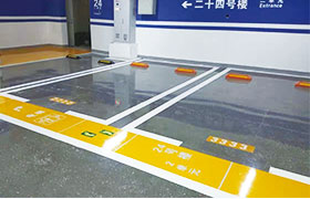 華潤地產車庫.jpg