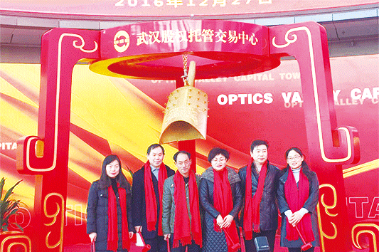 敲鐘圖片.gif