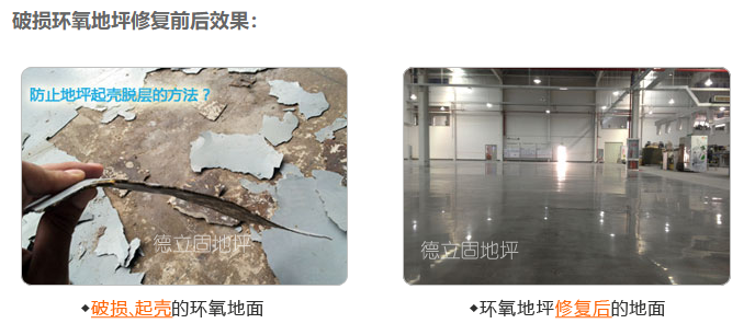 案例對比圖.png