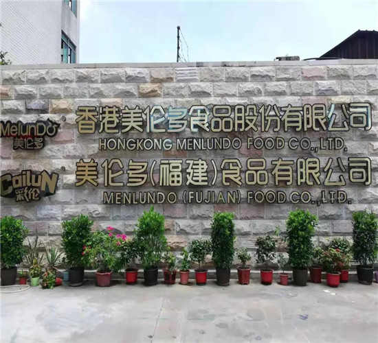 微信圖片_20211229161632.jpg